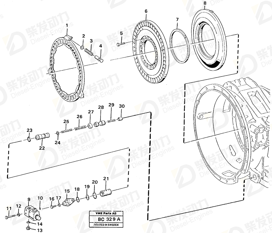 VOLVO Shim 11992028 Drawing