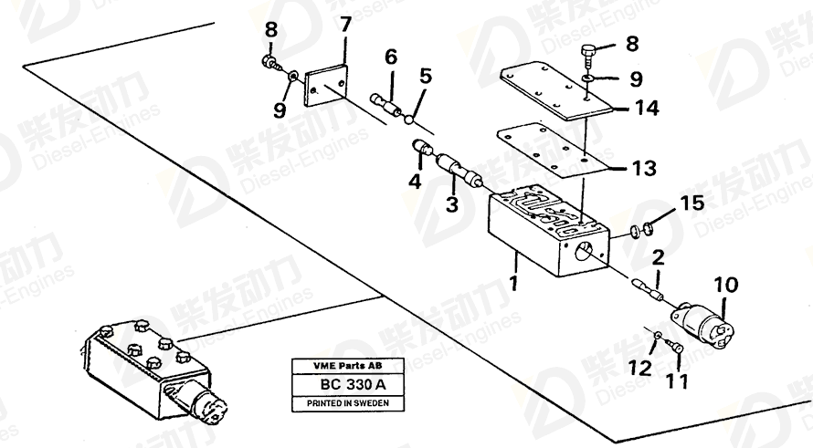 VOLVO Plate 1663555 Drawing