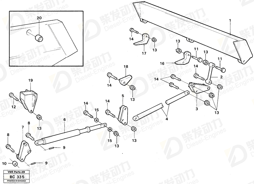 VOLVO Link 11050355 Drawing