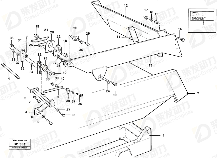VOLVO Hexagon screw 963338 Drawing VOLVO Hexagon screw 963338 Drawing