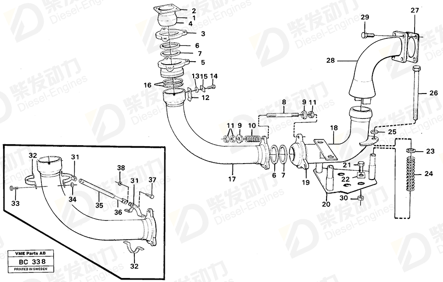 VOLVO Ring 4821614 Drawing