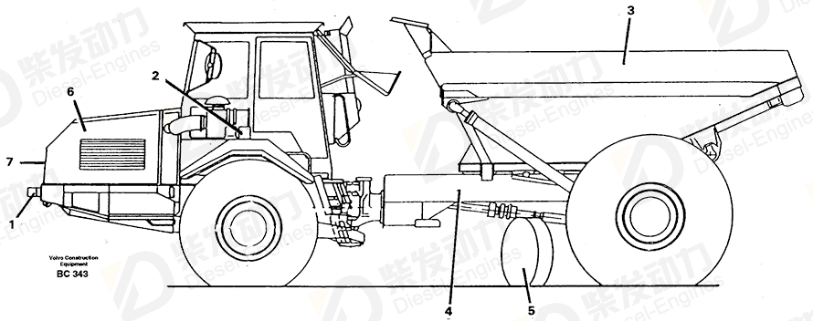 VOLVO Rear frame 11122008 Drawing