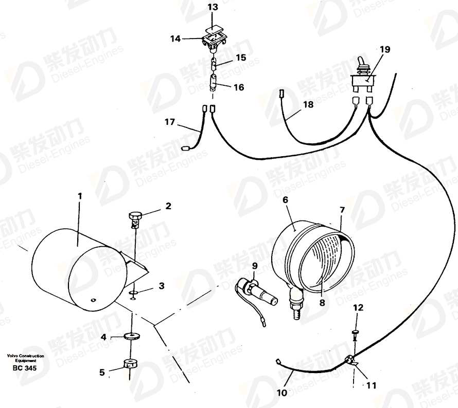 VOLVO Clamp 952621 Drawing