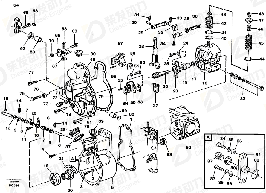 VOLVO Striker plate 244625 Drawing VOLVO Striker plate 244625 Drawing