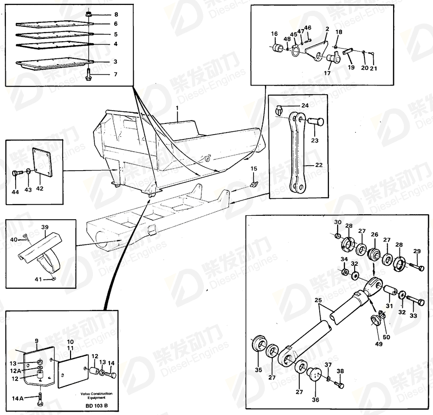 VOLVO Plate 11049134 Drawing