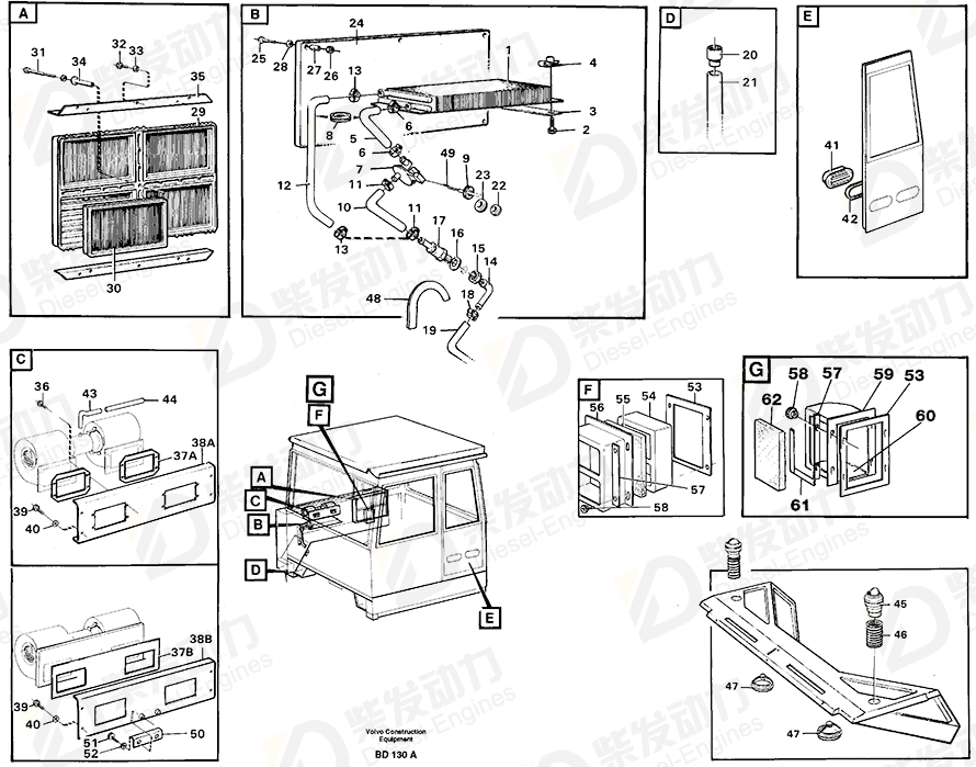 VOLVO Rubber hose 943368 Drawing VOLVO Rubber hose 943368 Drawing