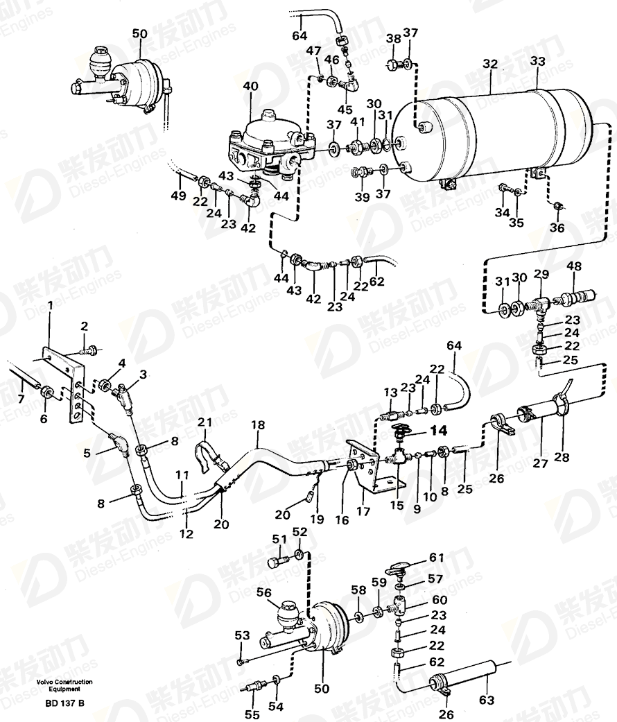VOLVO T-nipple 13948346 Drawing