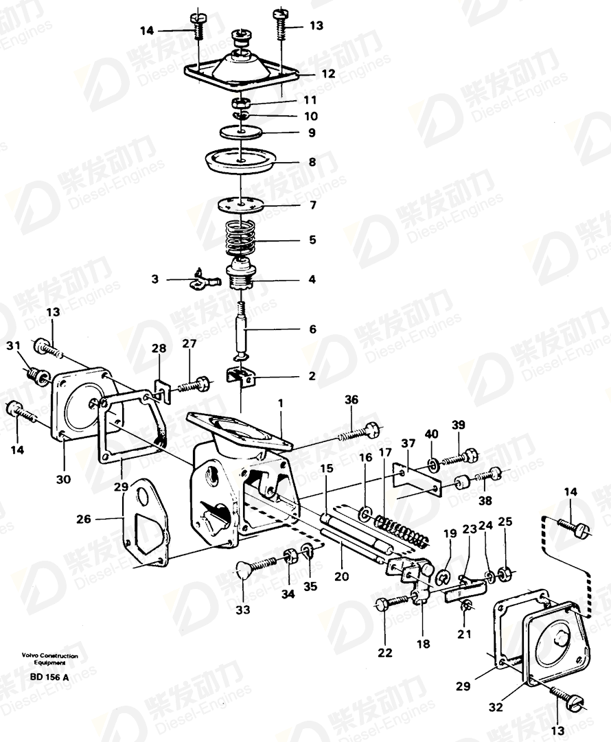 VOLVO Spring 243269 Drawing