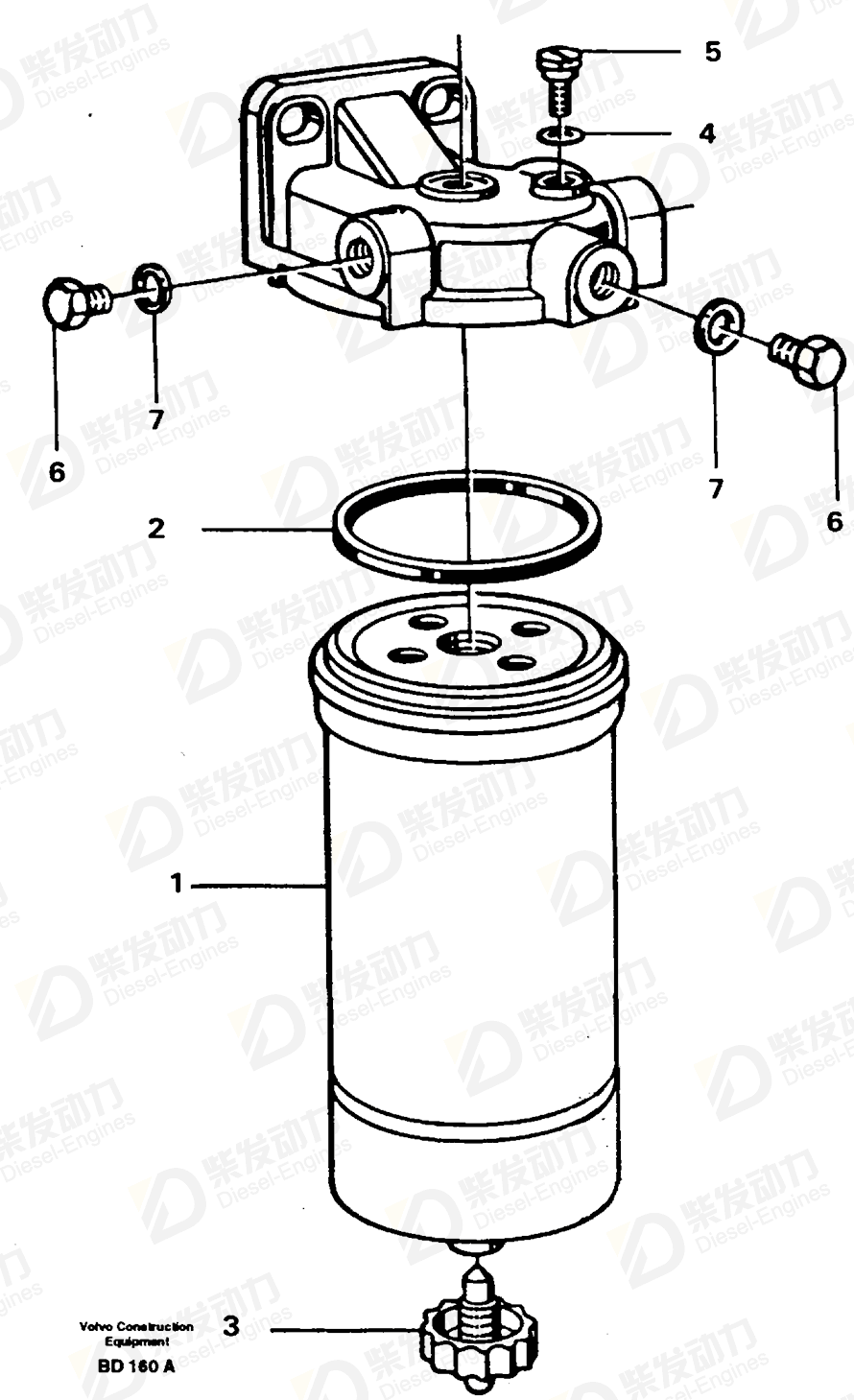 VOLVO Reservoir 11992040 Drawing