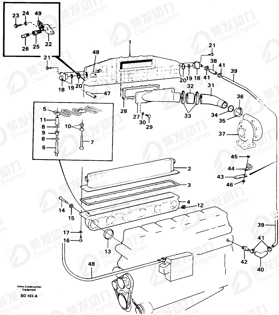 VOLVO Connection pipe 11031570 Drawing VOLVO Connection pipe 11031570 Drawing