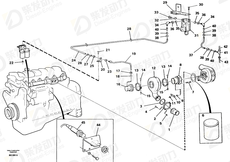 VOLVO Exhaust pipe 11055511 Drawing VOLVO Exhaust pipe 11055511 Drawing