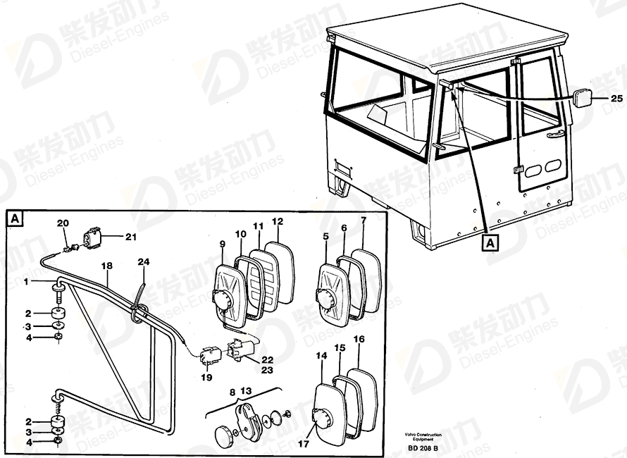 VOLVO R V Mir Brace 11057870 Drawing VOLVO R V Mir Brace 11057870 Drawing