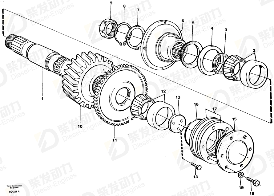 VOLVO Shaft 11036184 Drawing