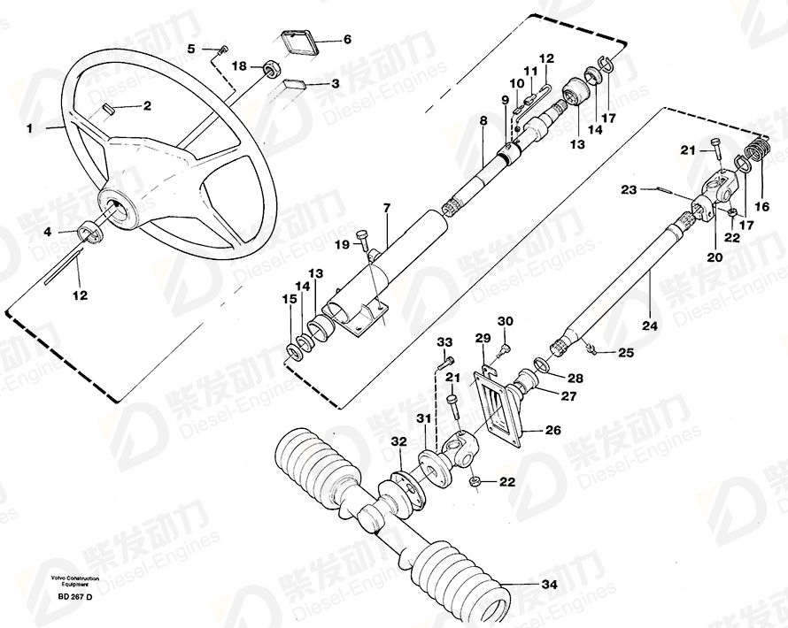 VOLVO Steering shaft 11061041 Drawing VOLVO Steering shaft 11061041 Drawing