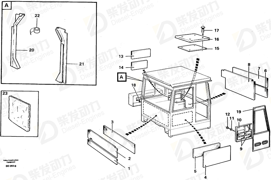 VOLVO Upholstery 11058348 Drawing