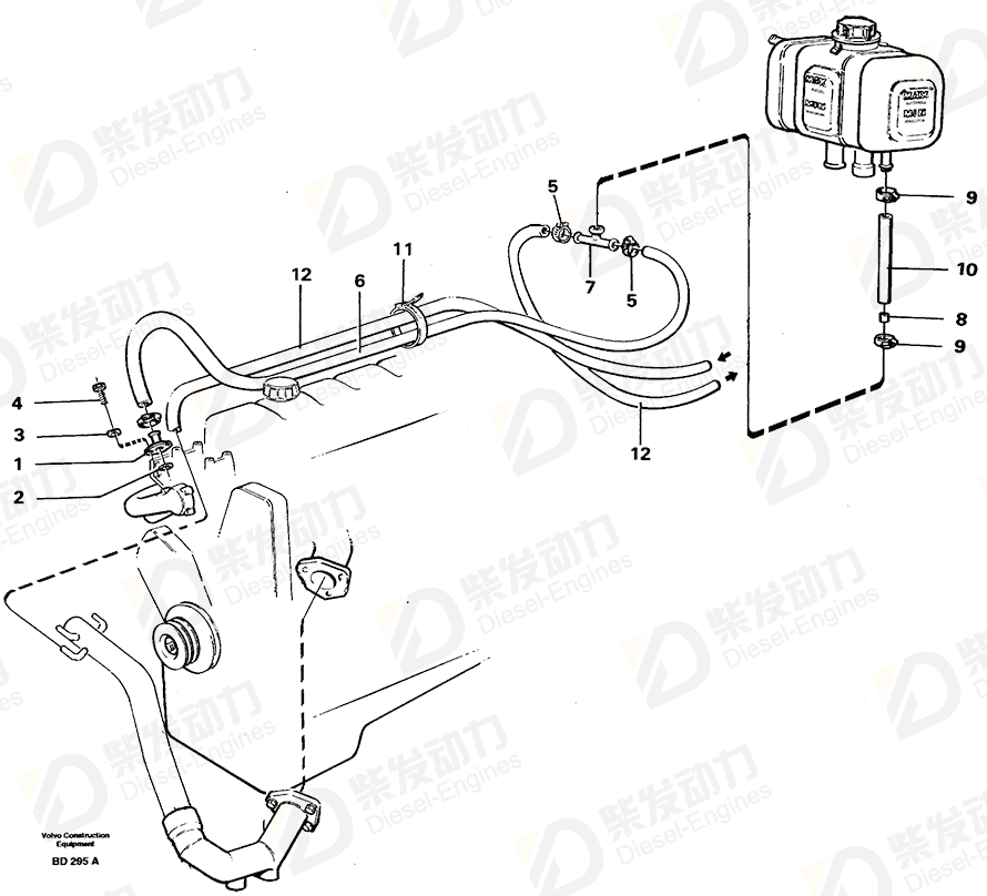 VOLVO T-pipe 1276216 Drawing