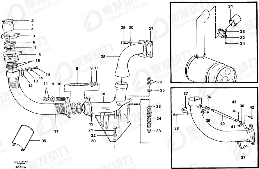 VOLVO Bracket 11055912 Drawing