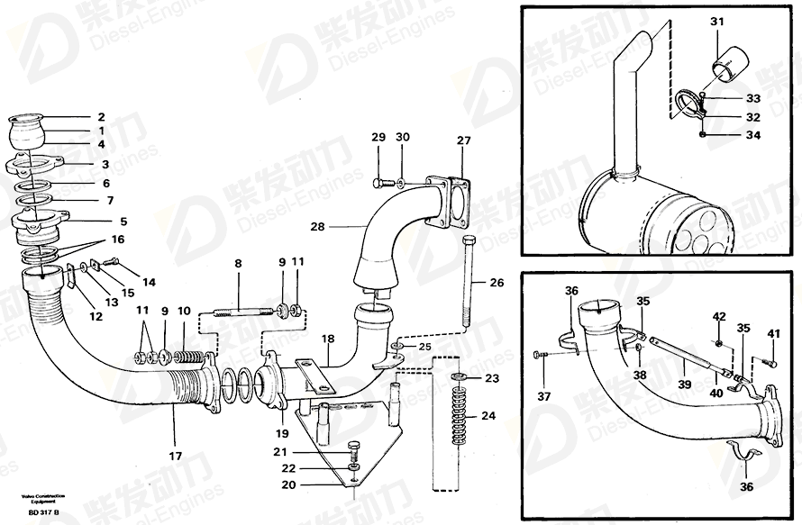 VOLVO Exhaust pipe 11056579 Drawing VOLVO Exhaust pipe 11056579 Drawing