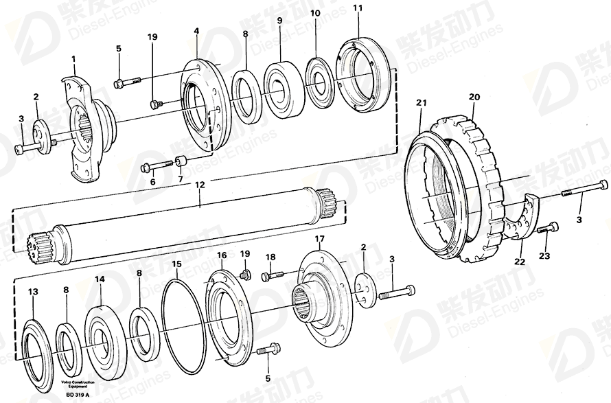 VOLVO Washer 11056247 Drawing