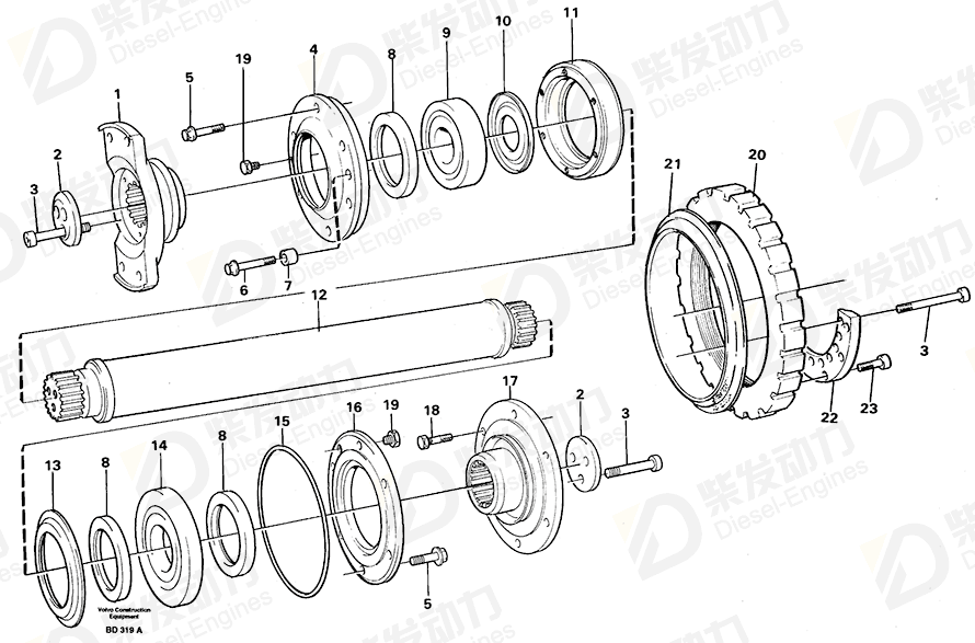 VOLVO Lock nut 11055345 Drawing