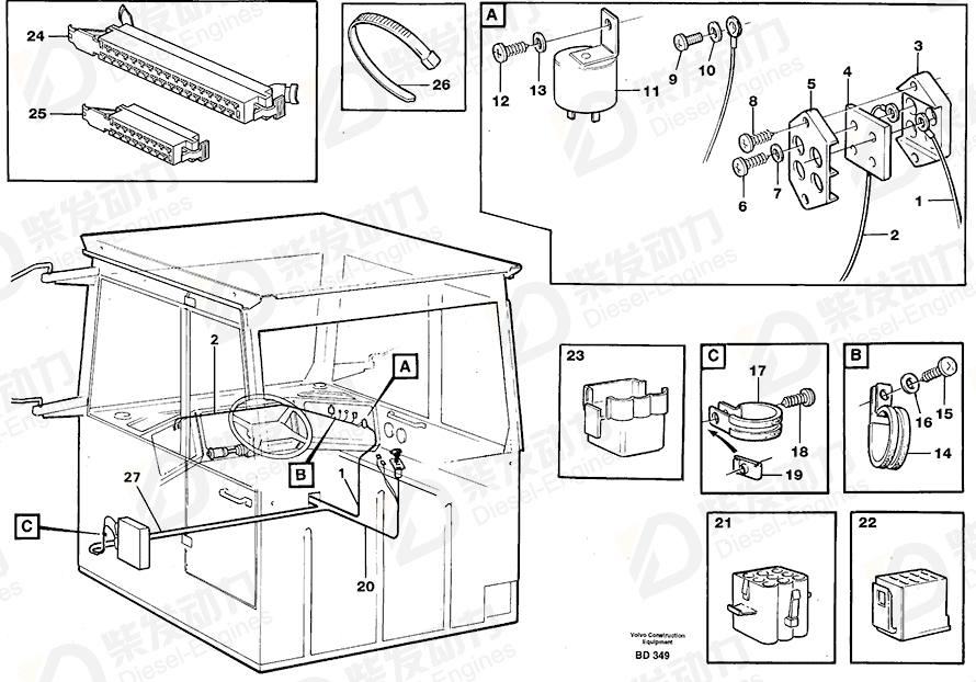 VOLVO Cable harness 11061430 Drawing VOLVO Cable harness 11061430 Drawing