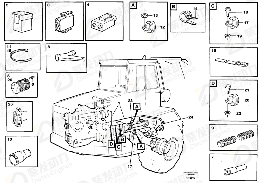 VOLVO Cable harness 11061439 Drawing