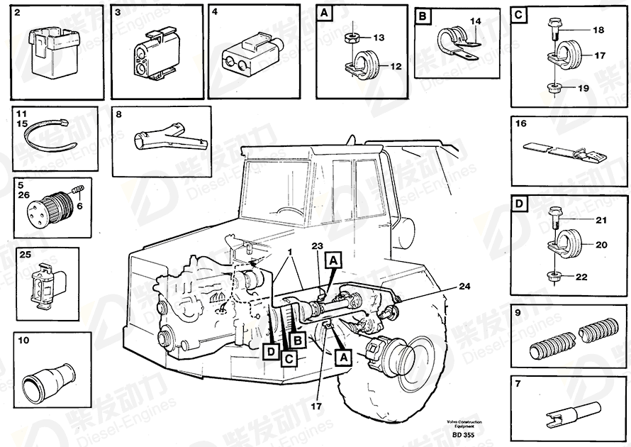 VOLVO Cable harness 11062714 Drawing VOLVO Cable harness 11062714 Drawing