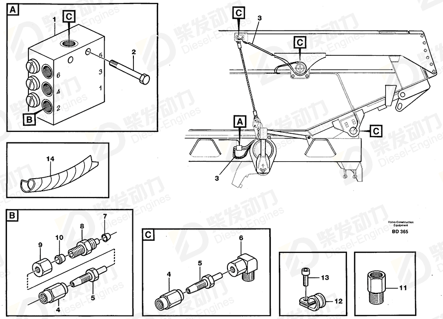 VOLVO Screw 11052535 Drawing