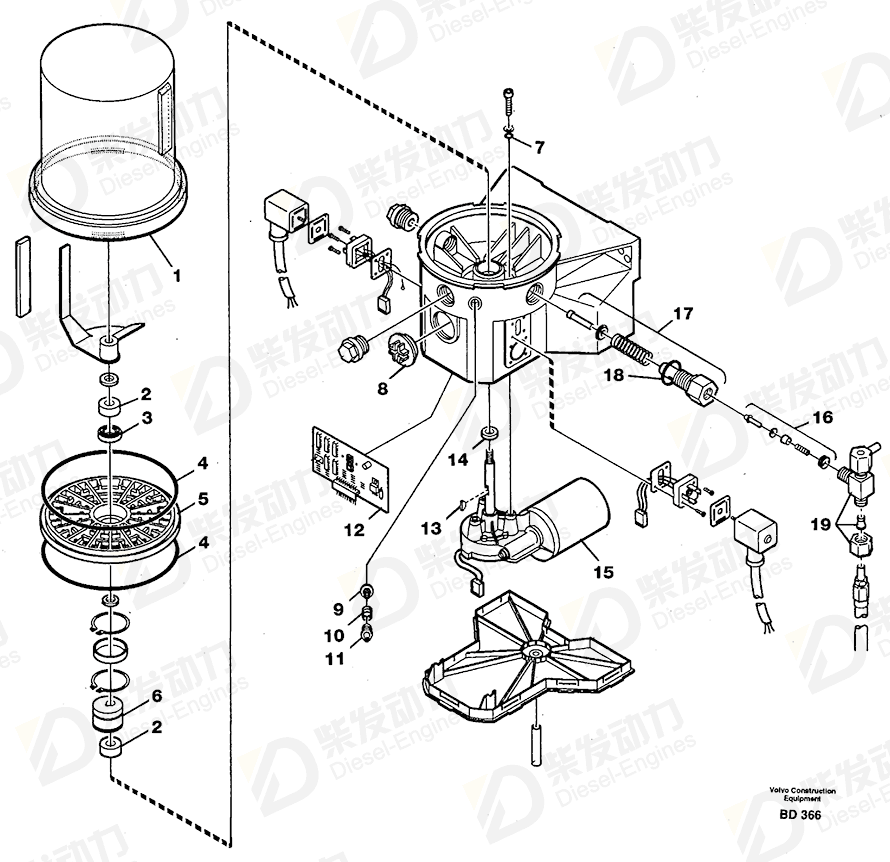 VOLVO Pump 11052522 Drawing