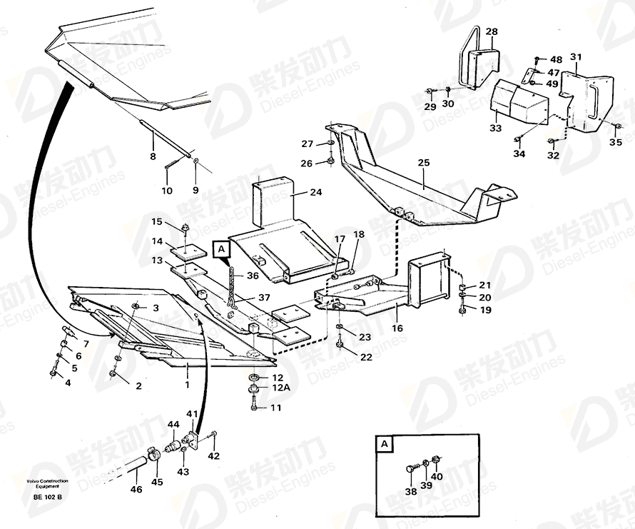 VOLVO Cover Plate 11057235 Drawing