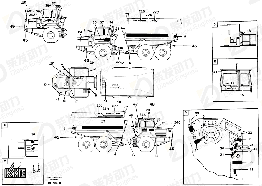 VOLVO Decal 13935034 Drawing