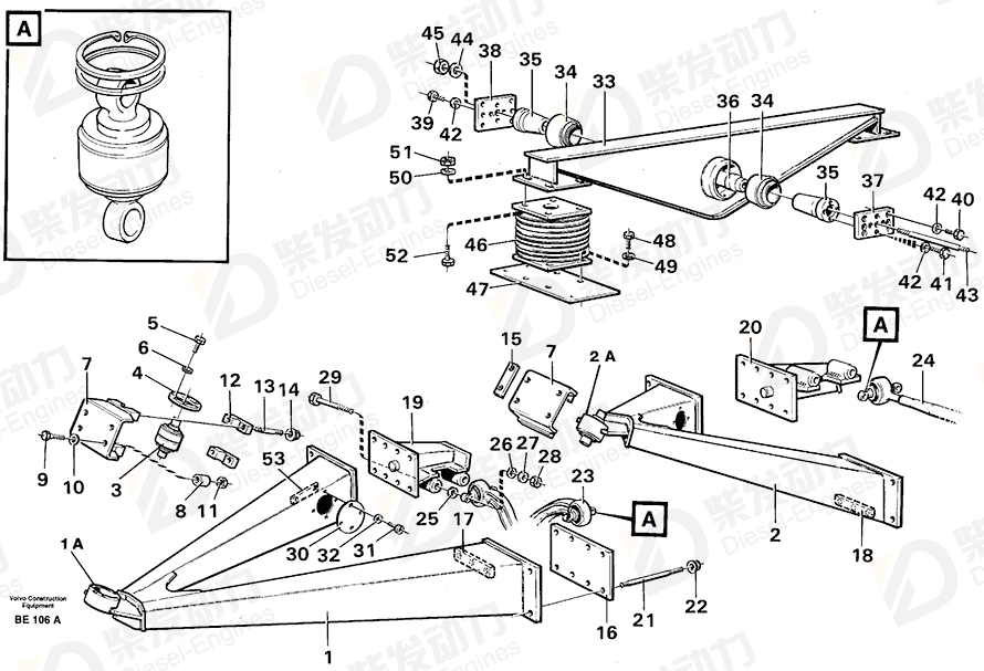 VOLVO Plate 11054732 Drawing