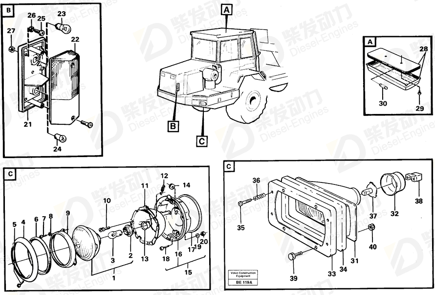 VOLVO Retainer 671260 Drawing