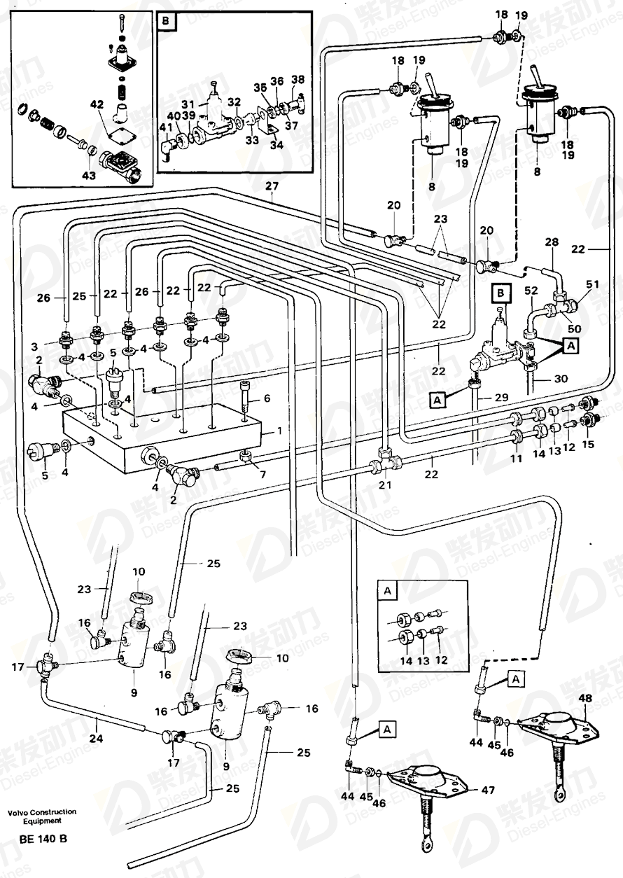 VOLVO Banjo Fitting 11043095 Drawing