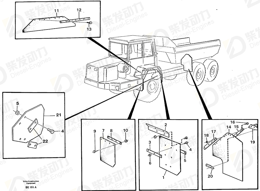 VOLVO Mudflap 11057738 Drawing