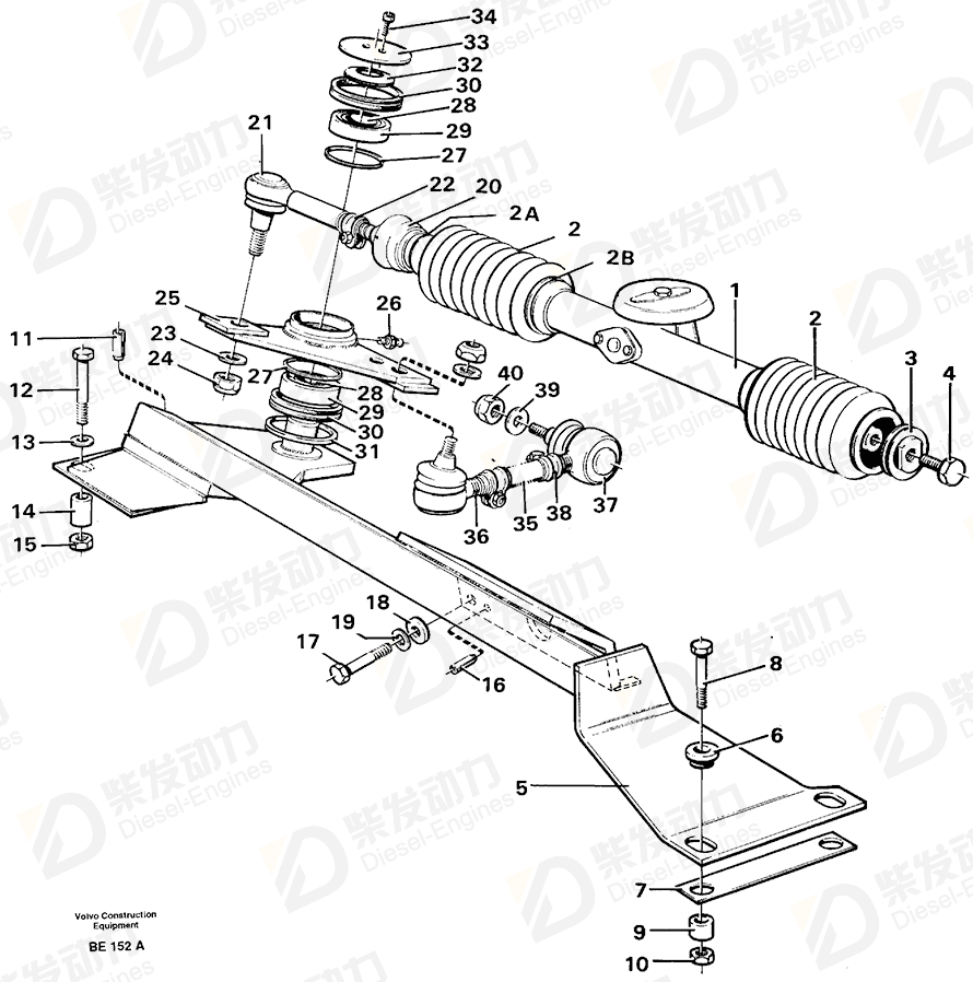 VOLVO Attaching spring 11061644 Drawing VOLVO Attaching spring 11061644 Drawing