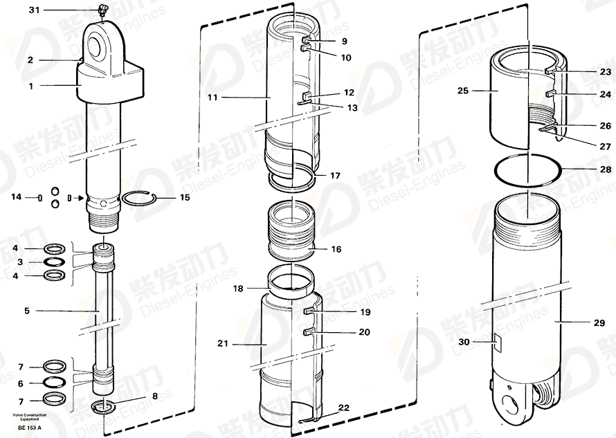 VOLVO Bearing bushing 11996121 Drawing