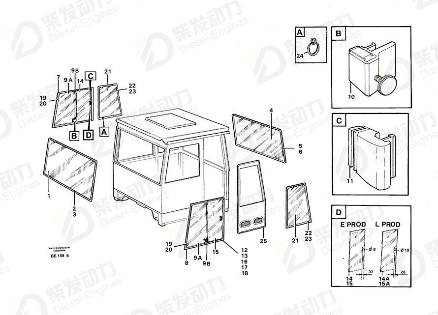 VOLVO Window 11708887 Drawing