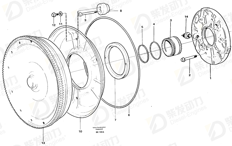 VOLVO Spacer sleeve 1650506 Drawing VOLVO Spacer sleeve 1650506 Drawing