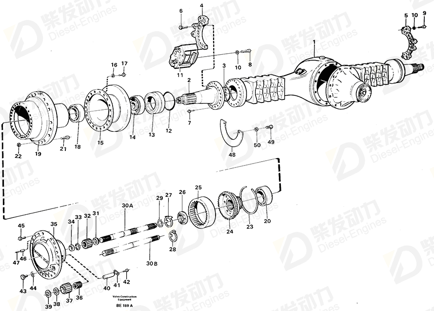 VOLVO Spacer ring 11102025 Drawing