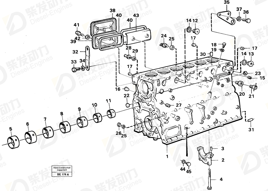 VOLVO Gasket kit 11990269 Drawing VOLVO Gasket kit 11990269 Drawing