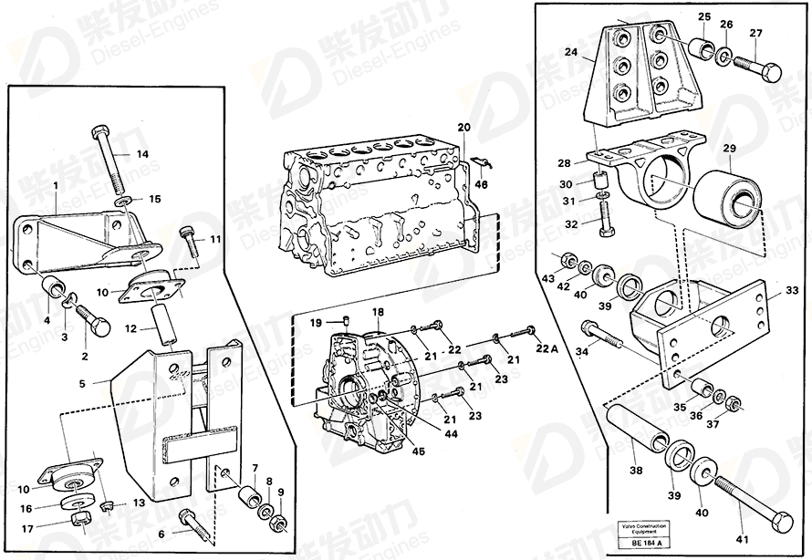 VOLVO Rubber cushion 1623745 Drawing