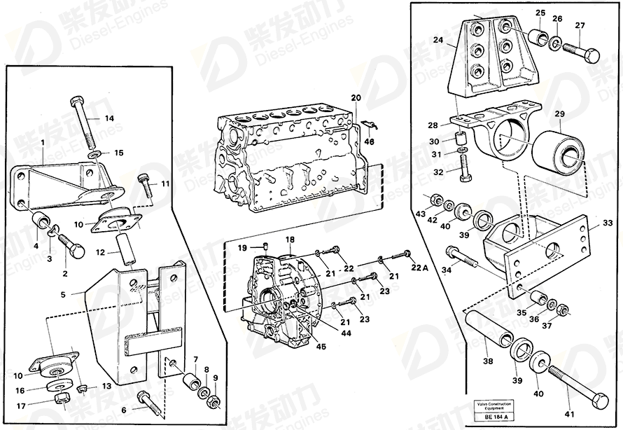 VOLVO Rubber cushion 1623745 Drawing VOLVO Rubber cushion 1623745 Drawing