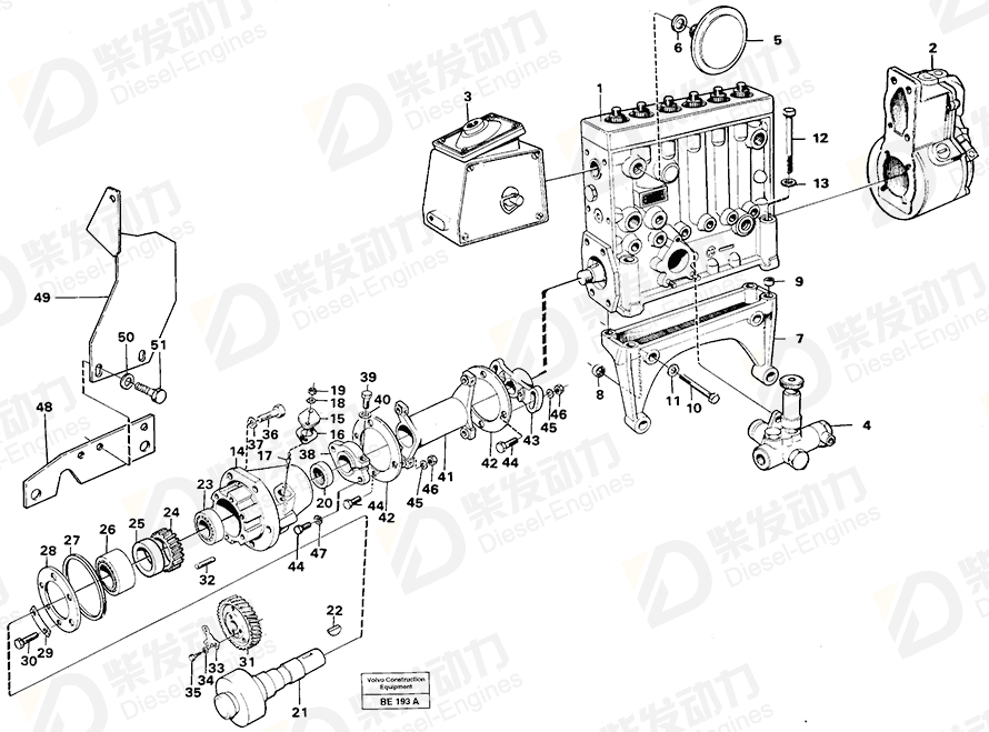 VOLVO Protecting plate 11050020 Drawing