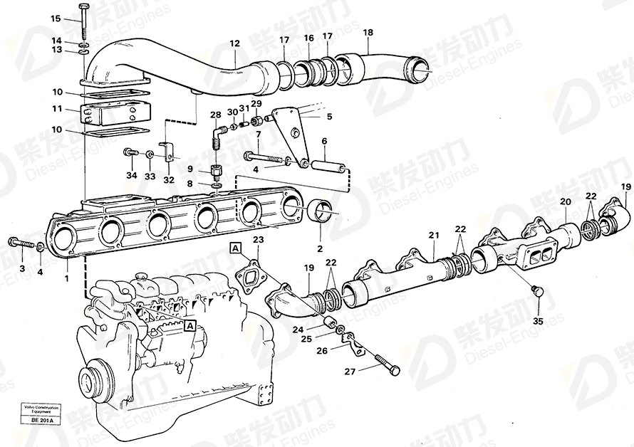 VOLVO O-ring 1542783 Drawing