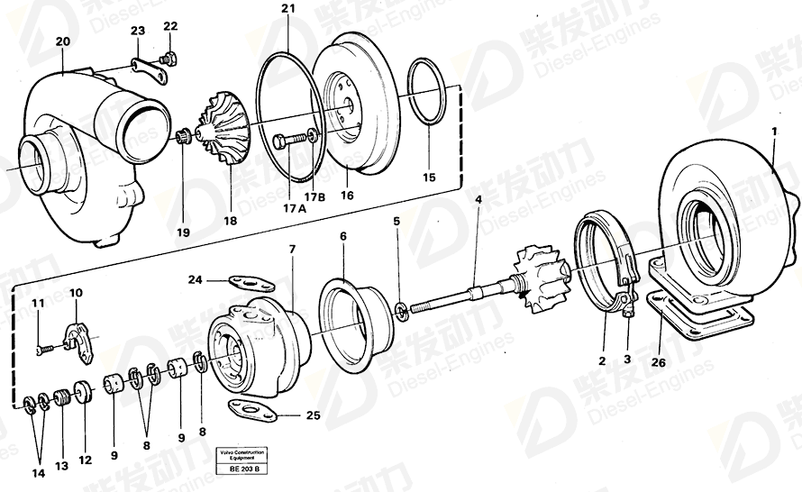 VOLVO Clamp 1696018 Drawing