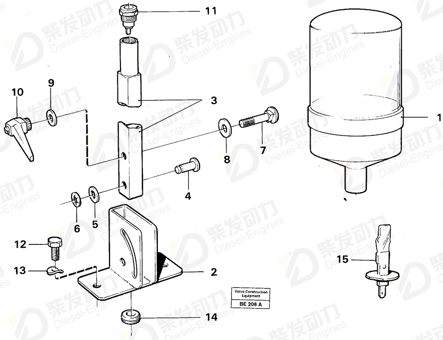 VOLVO Retainer 4943148 Drawing