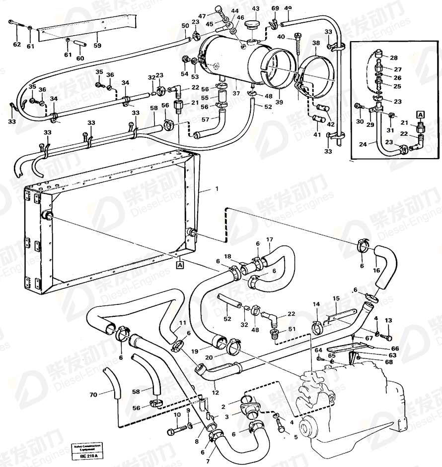 VOLVO Expansion tank 11033146 Drawing