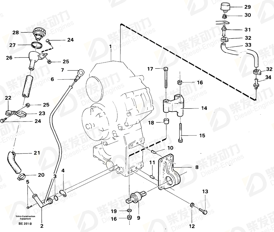 VOLVO Filler pipe 11049697 Drawing