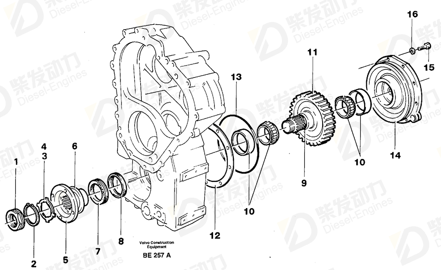 VOLVO Shim 11036788 Drawing